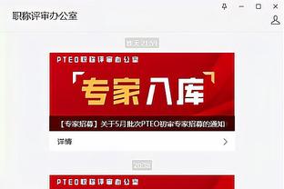 188金宝搏下载正版截图1