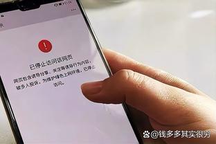 库里谈截止日：我们球员能控制的就是自己的努力、专注和竞争力